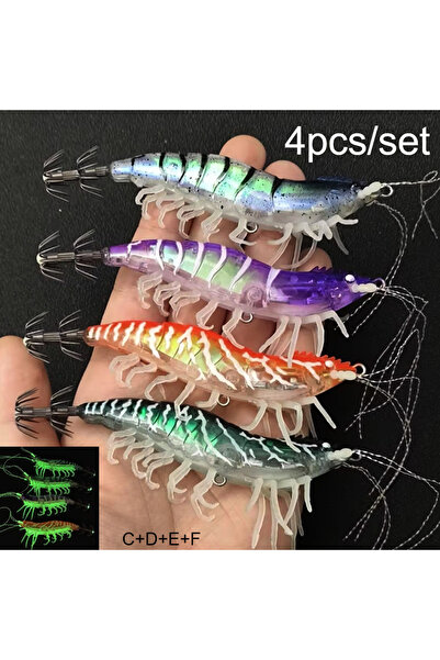 Choice 4 قطع - طُعم صيد الروبيان - طُعم صيد الحبار والروبيان - ملحقات صيد الأ...