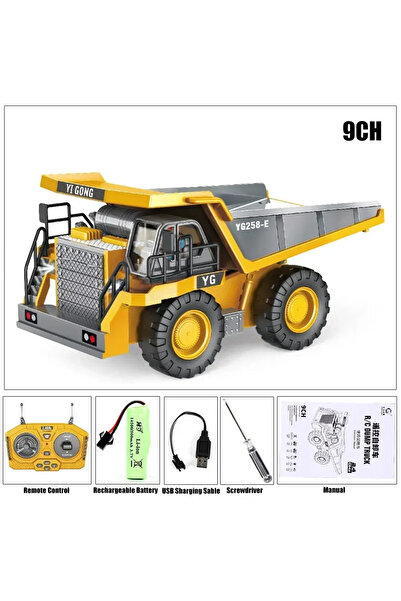 Choice شاحنة قلابة تعمل بالتحكم عن بعد، لعبة أطفال، سيارة لعبة تعمل بالتحكم ع...