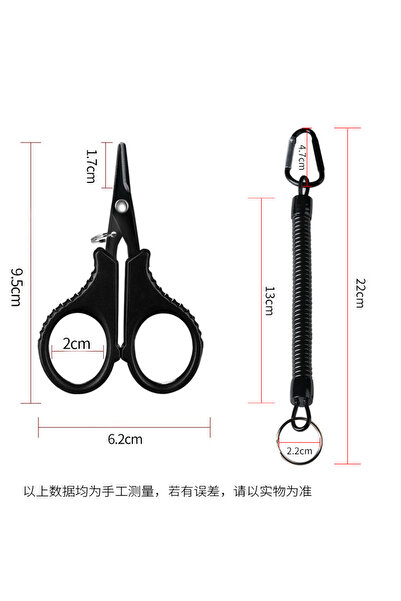 Choice مقص صيد من الفولاذ المقاوم للصدأ مطلي بالتيتانيوم، طراز 2، طقم واحد، ل...