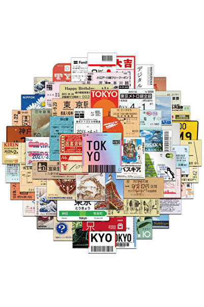 Choice ١٢٠ قطعة أو ٥٠/١٠٠ قطعة من ملصقات السفر اليابانية الإبداعية ذات الطابع...