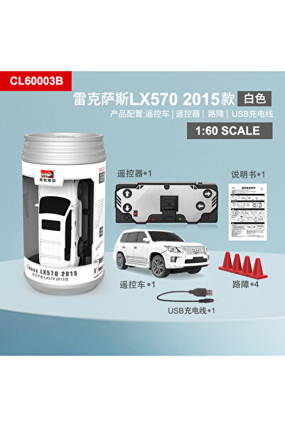 Choice سيارة لكزس بيضاء صغيرة مرخصة تعمل بجهاز تحكم عن بعد بمقياس 1:60، ألعاب...