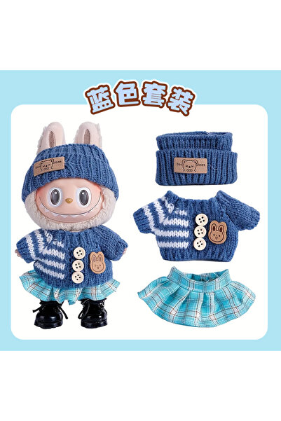 Choice طقم ملابس أزرق لطيف بطول 17 سم لدمية لابوبو، يتضمن سترة وأحذية وإكسسوا...
