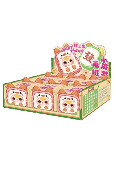 Choice1 End box 9pcs Genuine Baby Three Small Mahjong Plush Doll Series Blind...