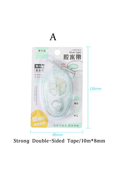 Choice شريط لاصق قوي مزدوج الجوانب مقاس 10 أمتار × 8 مم، أدوات مكتبية عالية ا...