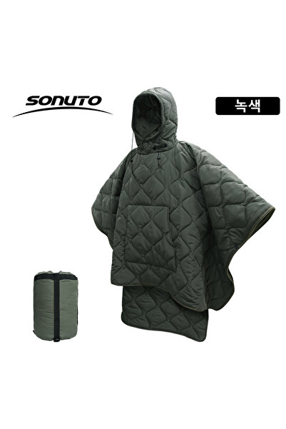 Choice Red Compact Waterproof Bivy Bag Comfortable Portable Sleeping Shelter ...