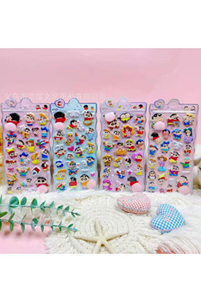 Choice8 اختر عشوائيًا قطعة واحدة من ملصقات شين تشان الناعمة ذات المؤخرات السع...