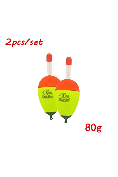 Choice قطعتان صفراوين 80 غرام 2/10 قطع عوامة صيد ليلية مضيئة من مادة EVA، مصن...