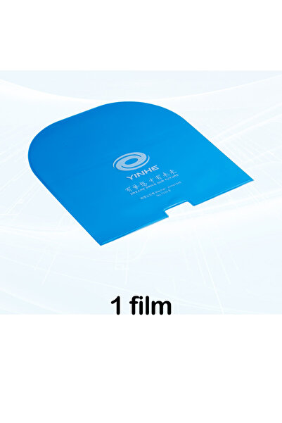Choice 1 Film YINHE U-shape Integrated Table Tennis Racket Full Protective Fi...