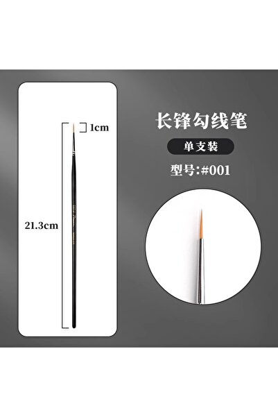 Choice قطعة واحدة 001، 1/2/3/5 قطع، فرشاة رسم فنية طويلة جدًا برأس دقيق، فرشا...