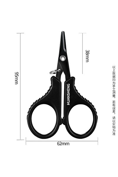 Choice مقص صيد من الفولاذ المقاوم للصدأ مطلي بالتيتانيوم، طراز A، طقم واحد، ل...