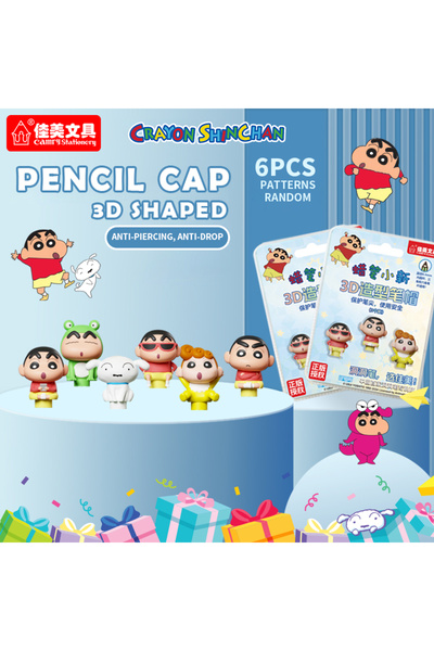Choice بطاقتان - 6 قطع من أقلام تلوين شين تشان ثلاثية الأبعاد بغطاء قلم رصاص،...