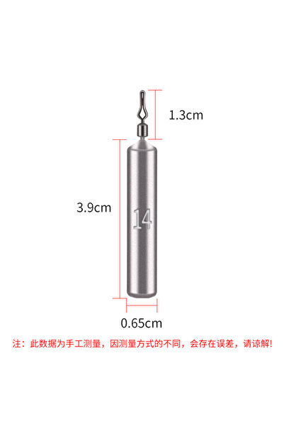 Choice 10 قطع من أوزان طُعم الصيد (14 غرام) - أثقال أسطوانية للرمي المباشر - ...