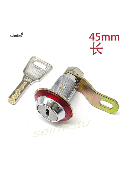 Choice H03--45 مم، وحدة واحدة، قفل مفتاح، لعبة أركيد، رافعة مخلب، آلة بيع، صن...