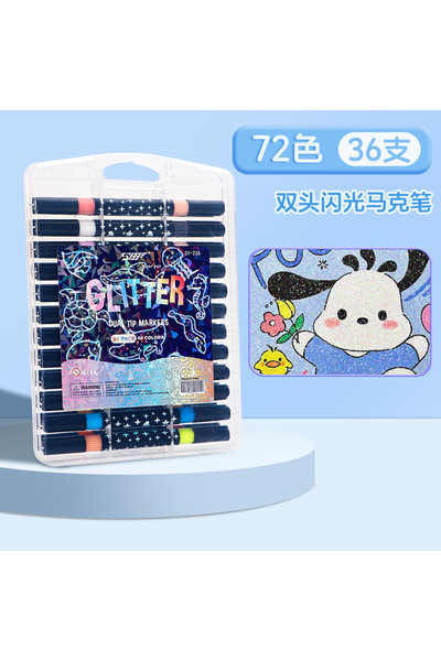 Choice 36pcs Glitter Paint Pens,Shimmer Markers for Cards, DIY Crafts, Doodle...