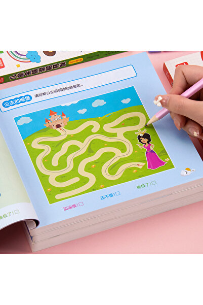 Choice 3-4 years old 2-6 Years Children's Brain Development Activity Book Enh...