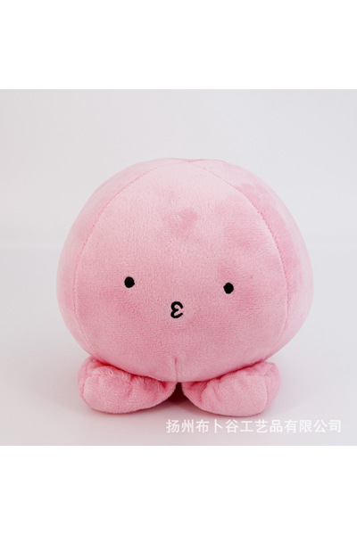 Choice دمية تاكوبي الأصلية المحشوة، مقاس 20 سم، دمية تاكوبي الكرتونية المحشوة...