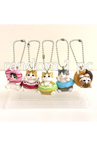 Choice1 قطعة واحدة عشوائية من منتج جديد متوفر في المخزون، قلادة على شكل دونات...