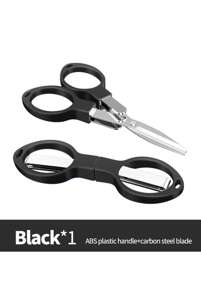 Choice مقص قابل للطي محمول من الفولاذ الكربوني، قطعة واحدة، لقطع خيوط الصيد، ...