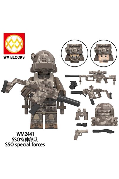 Choice5 WM2441 series special forces children's assembled building blocks dig...