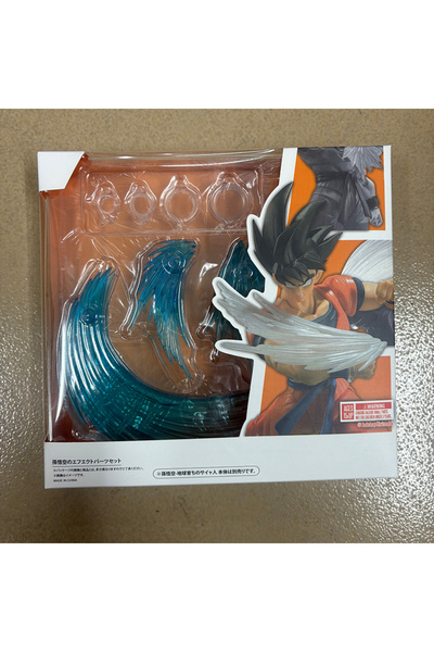 BANDAI سلسلة المؤثرات الخاصة "بلو ويند بليد سون غوكو" من سلسلة SHF، قطعة تأثي...
