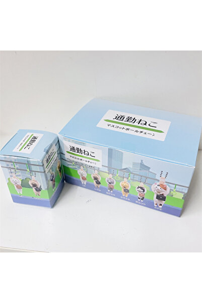 Choice صندوق عشوائي واحد من كواليا كات، حلقة تعليق أنمي كاواي، حقيبة يد، مجسم...