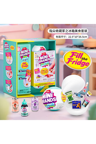 Choice Refrigerator1 ball 2 Genuine New Products Brands Ball Mini Refrigerato...