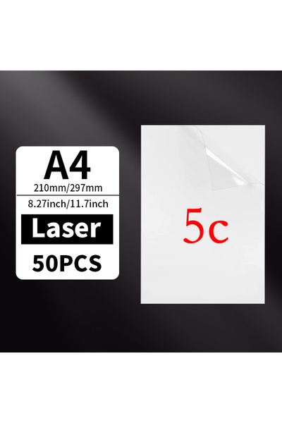 Choice ورق لاصق فينيل شفاف 100%، 50 قطعة، مقاس A4، 5 ميكرومتر، 5 ميكرومتر، لل...