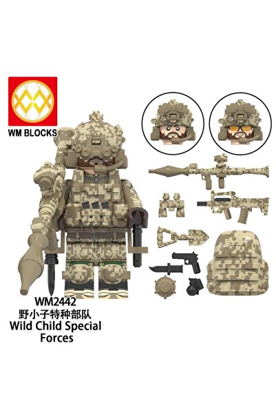Choice4 WM2442 series special forces children's assembled building blocks dig...