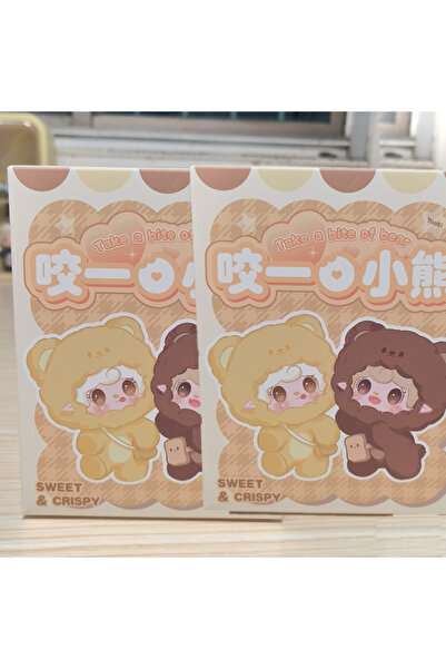 Choice قطعتان عشوائيتان من دمية يوكي V4 القطيفة من سلسلة "خذ قضمة من الدب"، ق...