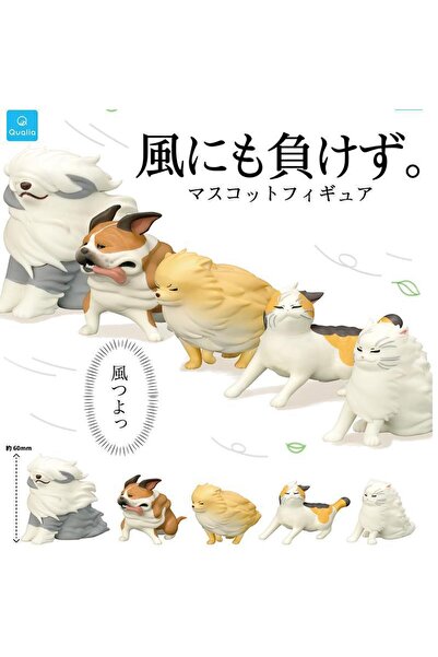 Miniso أول لعبة يابانية من كواليا تويستس، بيض، حيوانات، قطط وكلاب لا يمكن هزي...