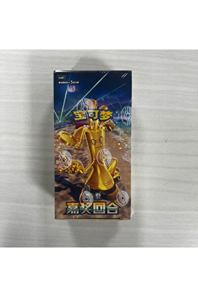 Choice1 12.0 بوكيمون أصلي المجلد 12.0 جولة التوصية تداول PTCG سكارليت وفايولي...