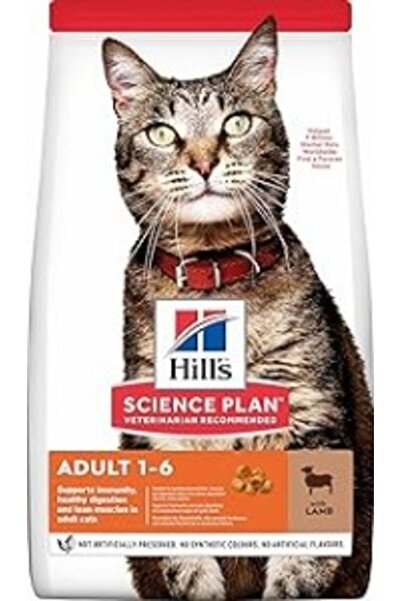 Hill's SCIENCE PLAN Yetişkin Kuzulu Kedi Maması 8+2 kg CB5969