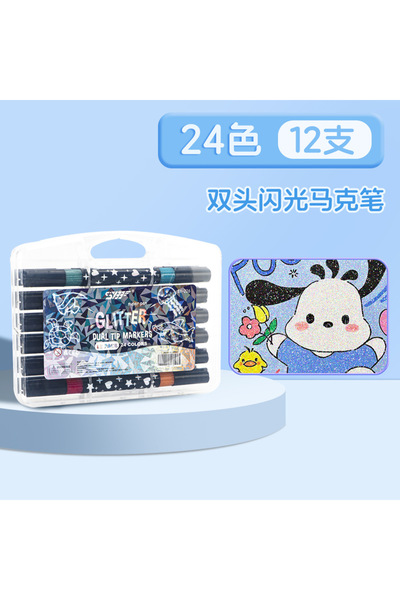 Choice 12pcs Glitter Paint Pens,Shimmer Markers for Cards, DIY Crafts, Doodle...