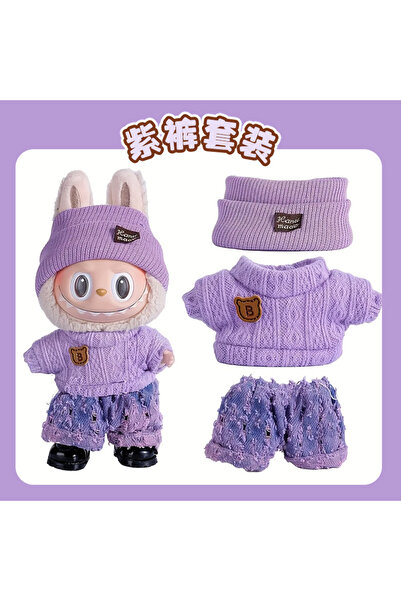 Choice طقم ملابس وكنزة وحذاء وإكسسوارات دمية لابوبو الأرجوانية اللطيفة بطول 1...