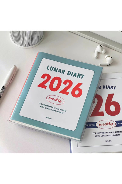 Choice Blue 2026 Schedule Book Student Monthly Weekly Plans Korean Notebook J...