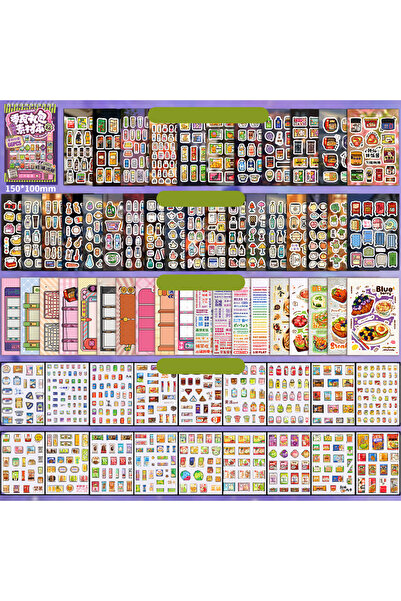 Choice S28528-1 66 ورقة/كيس كتاب ملصقات مقطوعة على الطراز القديم ملصقات مواد ...