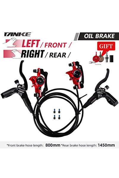 Choice فرامل قرصية هيدروليكية للدراجات الجبلية RED-LF-RR، ضغط الزيت، مشبك فرج...