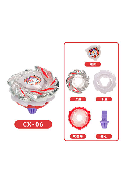 Choice SB-CX-06-01 SB-solong4u CX Spinning Tops Gyros for Kids Gift without L...