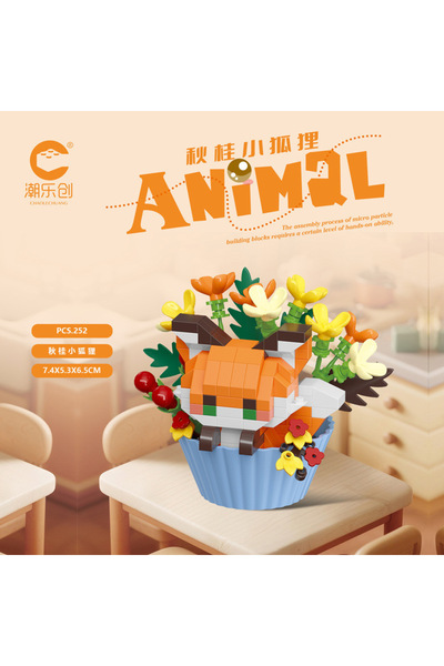 Choice12 بدون صندوق 7498 حلوى لطيفة حيوانات صغيرة باقة زهور في أصيص دمية كرتو...