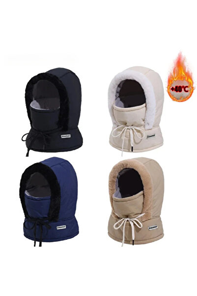 Choice مجموعة من 4 قطع من وشاح بالاكلافا الحراري المقاوم للرياح الشتوية، قبعة...