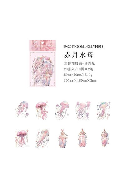 Choice 3 ملصقات من سلسلة قنديل البحر غير المحدودة، مصنوعة من مادة PET، بتصميم...