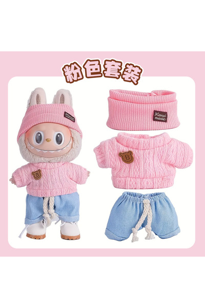 Choice طقم ملابس وردي لطيف بطول 17 سم لدمية لابوبو، يتضمن سترة وأحذية وإكسسوا...