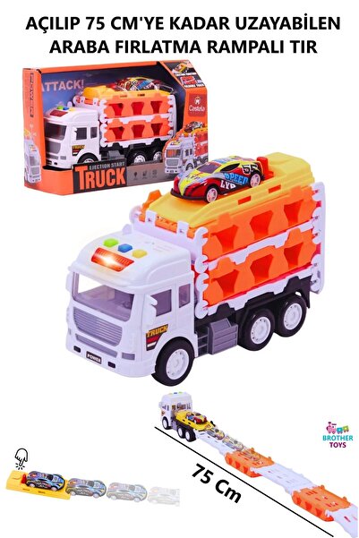 Brother Toys شاحنة نقل سيارات بطول 75 سم مع صوت وضوء. منصة إطلاق معدنية قابلة...