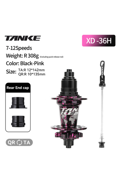 Choice محور دراجة جبلية أسود وردي XD-R TANKE 120 Click Hub ذو 6 محامل، 36 فتح...