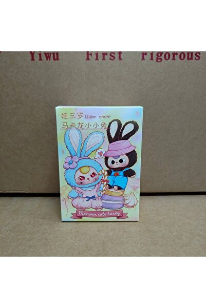 Choice1 قطعة واحدة عشوائية أصلية من سلسلة بيبي ثري ماكارون كيوت باني، صندوق م...