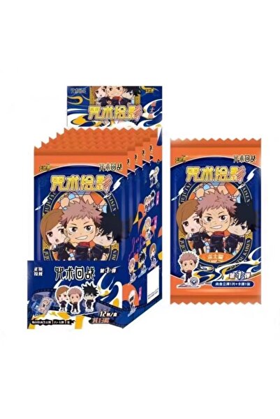 Choice علبة واحدة (12 قطعة) من بطاقات كايو الأصلية من مجموعة جوجوتسو كايسن، ب...