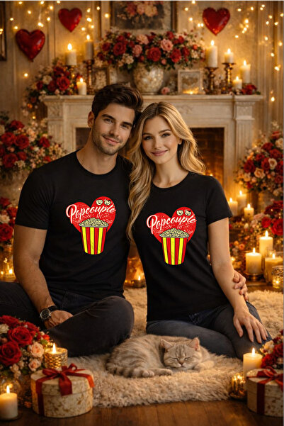 MVRDAR Tricou unisex 100% Bumbac personalizat Colectia Valentineâ€™s Day, Dra...