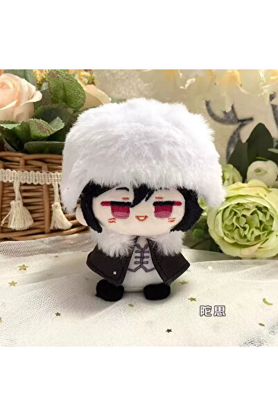 Miniso 10 سم D الكلاب الضالة بونغو المحشوة ناكاهارا تشويا دازاي أوسامو إيدوغا...