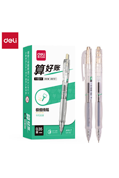 Deli black 12 Pens(1box) Gel Pen 0.35mm Exam Specific Press Type Needle Tube ...
