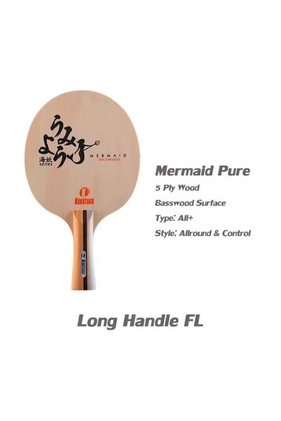 Choice PURE WOOD FL KOKUTAKU MERMAID Table Tennis Blade Racket Pure Black Car...